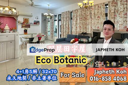 Eco Botanic Double Storey Cluster House For Sale, Johor, Nusajaya