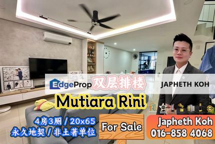 Mutiara Utama Double Storey Terrace House For Sale, Johor, Skudai