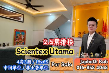 Taman Scientex Utama