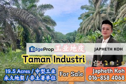 Taman Industri Kulai Industrial Land For Sale, Johor, Kulai
