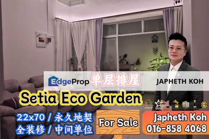 Setia Eco Garden Single Storey Terrace House For Sale, Johor, Gelang Patah