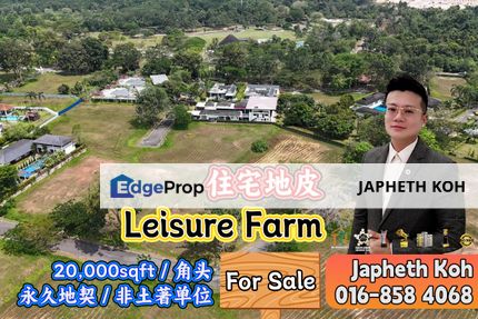 Leisure Farm Bungalow Land For Sale, Johor, Gelang Patah