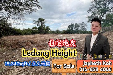 Ledang Heights