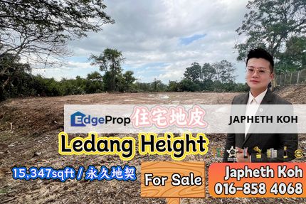 Ledang Heights Bungalow Land For Sale, Johor, Johor Bahru