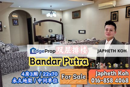Bandar Putra Kulai Double Storey Terrace House For Sale, Johor, Kulai