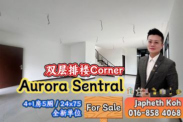 Aurora Sentral