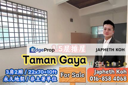 Taman Gaya 1.5 Storey Terrace House For Sale, Johor, Ulu Tiram