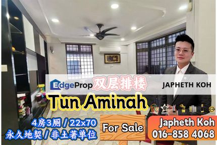Tun Aminah Double Storey Terrace House For Sale, Johor, Skudai