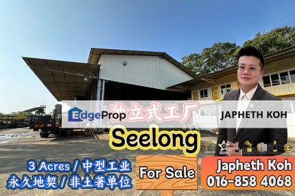 Seelong Senai Detached Factory For Sale, Johor, Senai