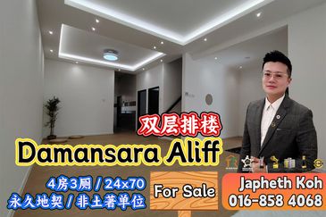 Taman Damansara Aliff