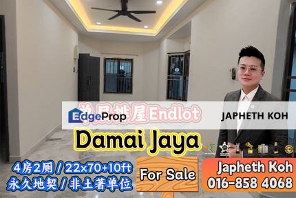 Damai Jaya Single Storey Terrace House Endlot For Sale, Johor, Skudai