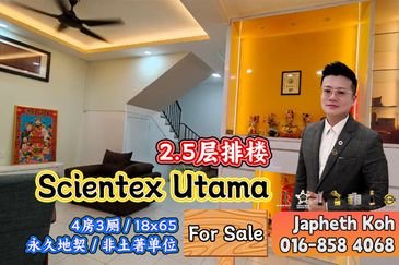 Taman Scientex Utama