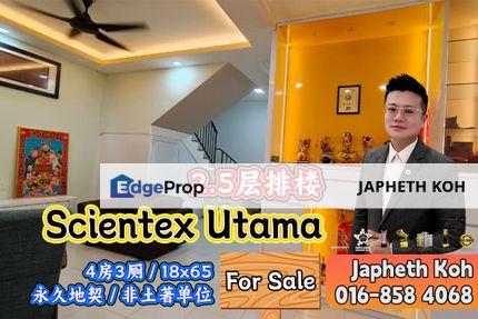 Taman Scientex Utama 2.5 Storey Terrace House For Sale, Johor, Senai