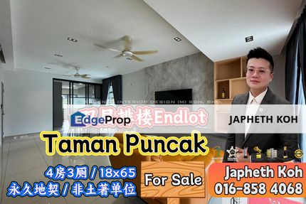 Taman Puncak Double Storey Terrace House Endlot For Sale, Johor, Gelang Patah