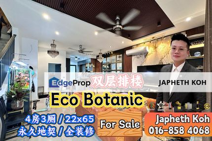 Eco Botanic Double Storey Terrace House For Sale, Johor, Nusajaya