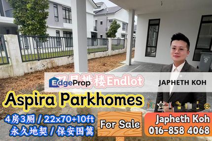 Aspira Lakehomes Double Storey Terrace House For Sale, Johor, Gelang Patah