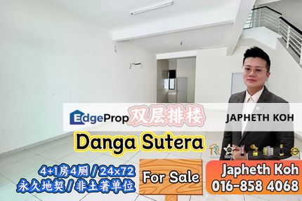 Danga Sutera Double Storey Terrace House For Sale, Johor, Skudai