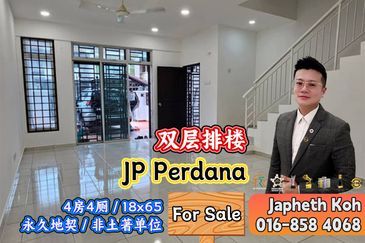 JP Perdana (Jaya Putra Perdana)