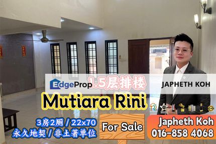Mutiara Rini 1.5 Storey Terrace House For Sale, Johor, Skudai