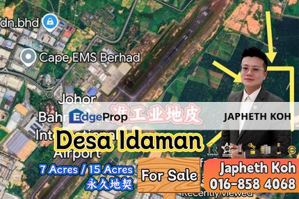 Desa Idaman Zone Industrial Land For Sale, Johor, Senai