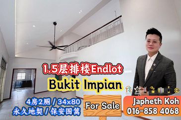 Bukit Impian, Taman Impian Emas