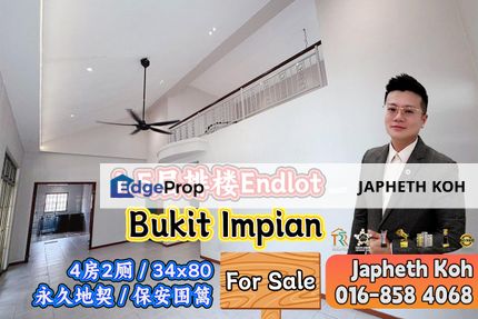 Bukit Impian 1.5 Storey Terrace House Endlot For Sale, Johor, Skudai