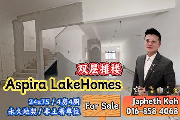 Aspira LakeHomes