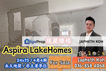 Aspira Lakehomes Double Storey Terrace House For Sale, Johor, Gelang Patah