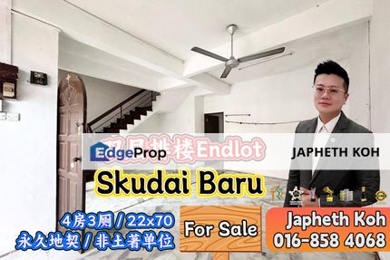 Skudai Baru Double Storey Terrace House Endlot For Sale, Johor, Skudai