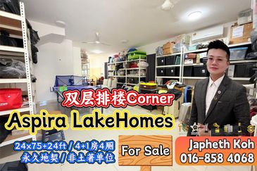 Aspira LakeHomes