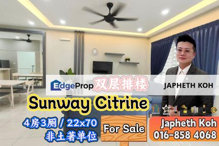 Sunway Citrine Lakehomes Double Storey Terrace House For Sale, Johor, 