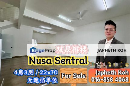 Nusa Sentral Double Storey Terrace House For Sale, Johor, 