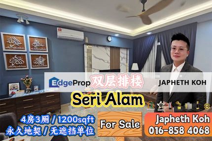 Seri Alam Double Storey Terrace House For Sale, Johor, Masai