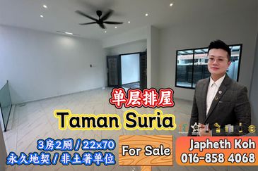 Taman Suria, Johor Bharu