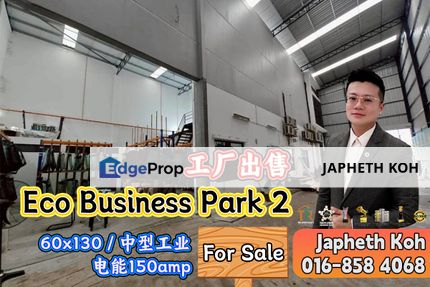 Eco Business Park 2 Factory For Sale, Johor, Senai