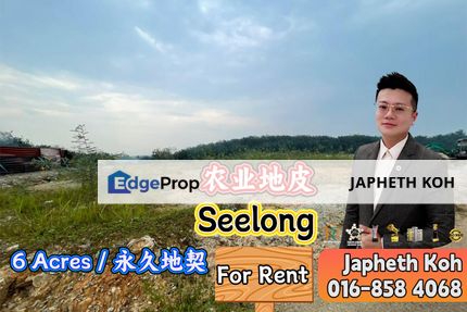 Seelong Senai Agriculture Land For Sale, Johor, Senai
