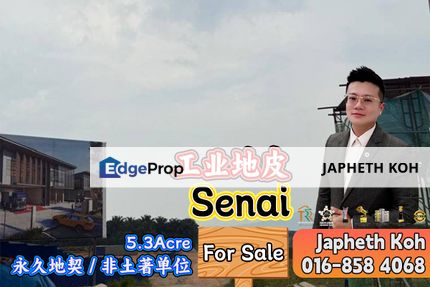 Senai Industrial Land For Sale, Johor, Senai