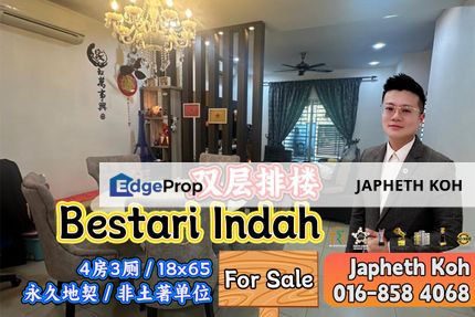 Bestari Indah - 2 Storey Terrace House For Sale, Johor, Ulu Tiram