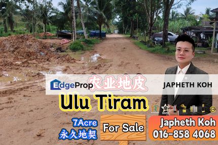 Ulu Tiram Agriculture Land For Sale, Johor, Ulu Tiram