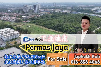 Permas Jaya Industrial Land For Sale, Johor, Masai