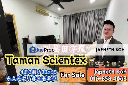 Taman Scientex - 2 Storey Cluster House For Sale, Johor, Pasir Gudang