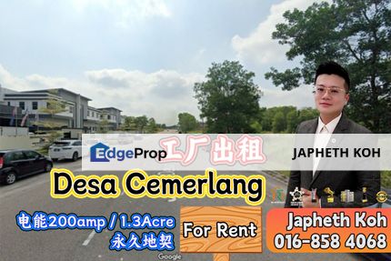 Desa Cemerlang - Factory For Rent, Johor, Ulu Tiram