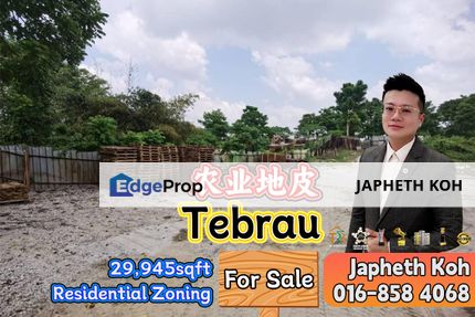 Tebrau Agriculture Land For Sale, Johor, Johor Bahru