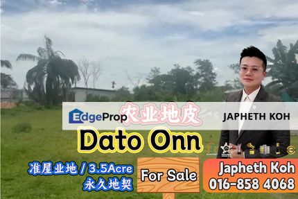 Dato Onn Agriculture Land For Sale, Johor, Johor Bahru
