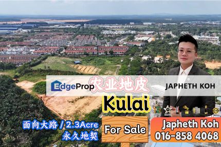 Kulai Agriculture Land For Sale, Johor, Kulai