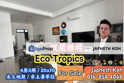 Eco Tropics - 2 Storey Terrace House For Sale, Johor, Masai