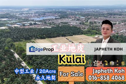 Kulai Industrial Land For Sale, Johor, Kulai