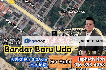Bandar Baru Uda Commercial Land For Sale, Johor, Tampoi