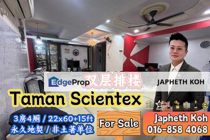 Taman Scientex - 2 Storey Terrace House For Sale, Johor, Pasir Gudang