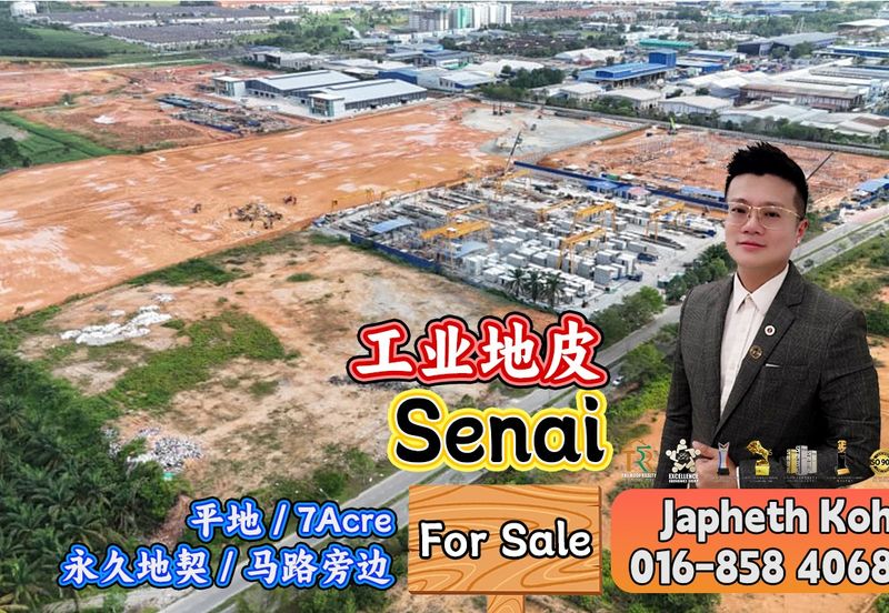 Senai Industrial Park